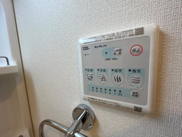 華の設備|室内設備（イメージ）