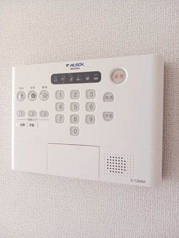 アマンレジデンス泉町のセキュリティ