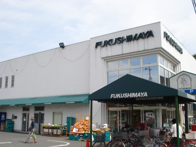 コンチェルト（Concerto)の周辺|福島屋立川店まで609ｍ