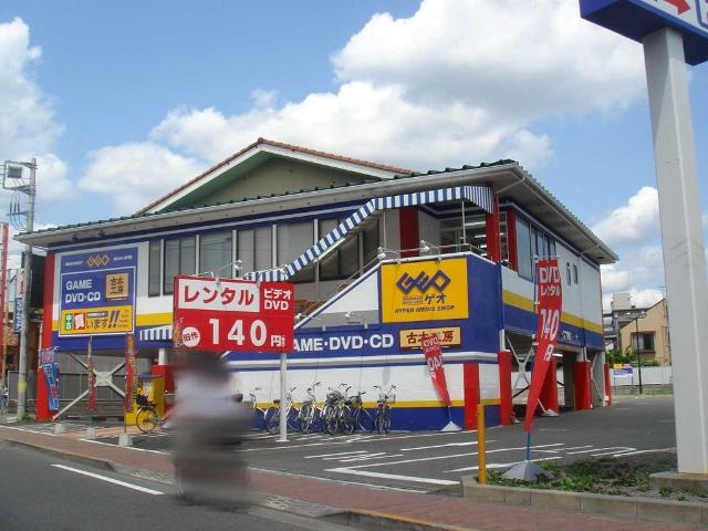 コンチェルト（Concerto)の周辺|ゲオ立川栄町店まで202ｍ