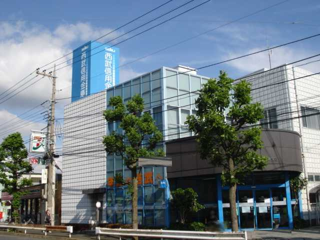 コンチェルト（Concerto)の周辺|西武信用金庫幸町支店まで931ｍ