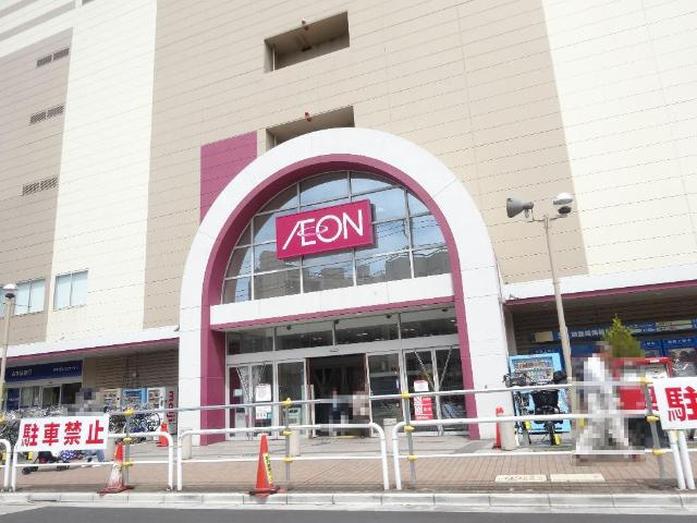 アヴェニール　ハスネの周辺|イオン板橋店まで2,229ｍ