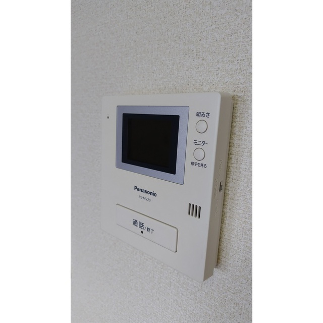 マロンシャンテの設備|モニター付きインターホン