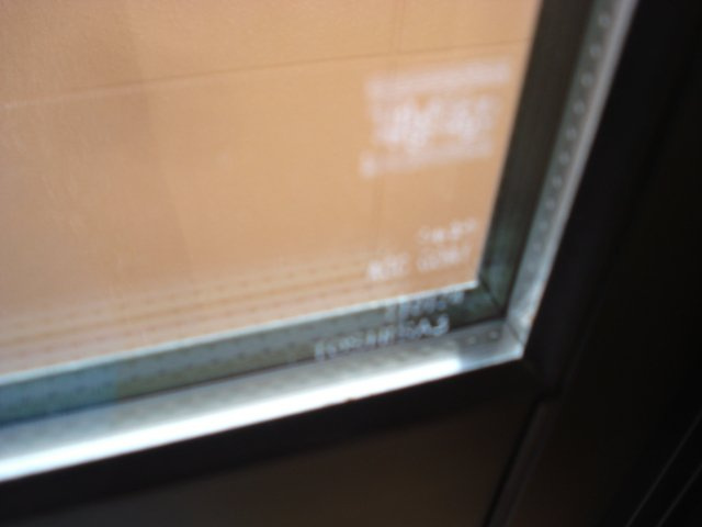 ヴィラ宝町のその他|ペアガラス