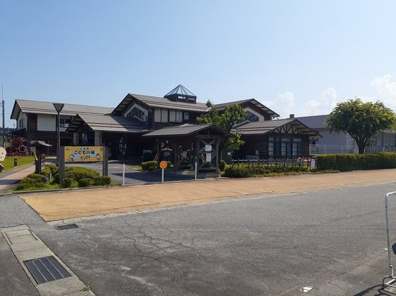 カプリスＢの周辺|上市町こどもの城まで900m