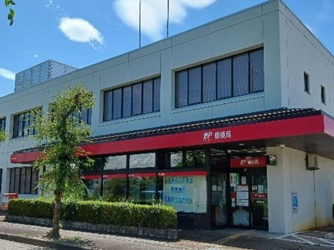 オーブルージュの周辺|水橋郵便局まで2100m