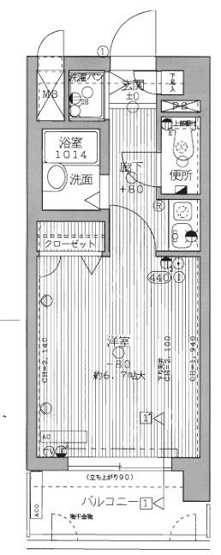 【間取り】 | ライオンズマンション薬院第6
