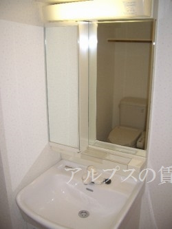 【独立洗面台】 | グリフィン横浜・山手