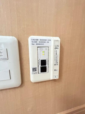 【設備】 | ファインシーク　B棟