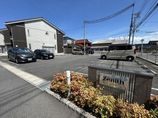 【駐車場】 | ジーニス