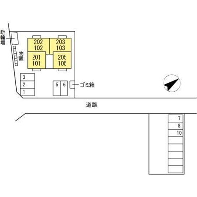 【その他】 | サンリット