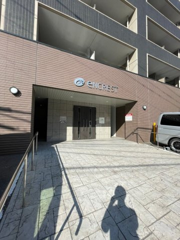 【エントランス】 | エンクレスト薬院Ⅲ
