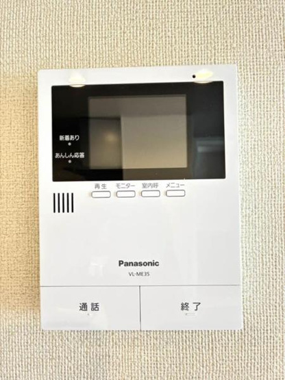 【設備】 | チェルシー西津田East