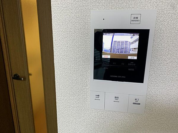 【セキュリティ】 | メゾンアイーシャ