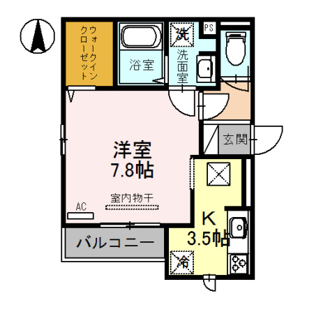 【間取り】 | ソシュール