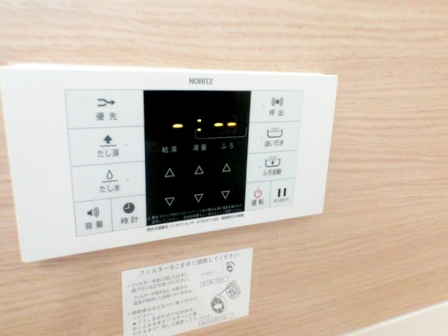 【設備】 | ソシュール