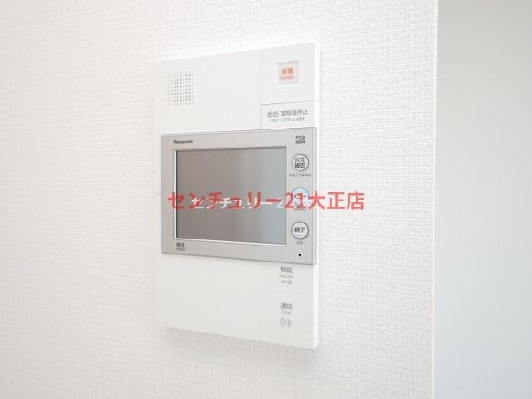 エスリード弁天町ベイコートのセキュリティ