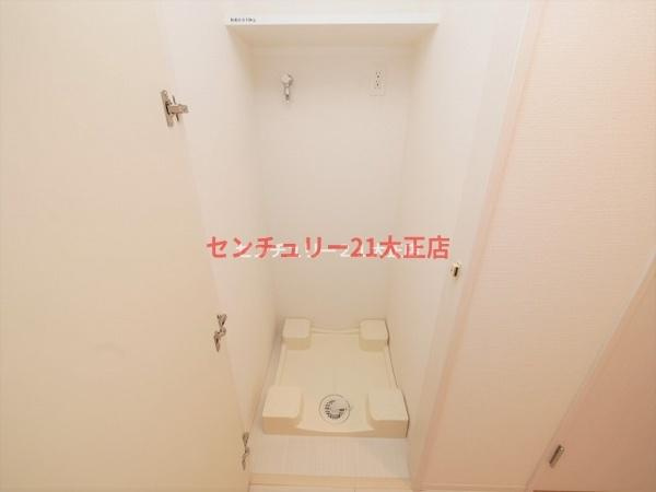 エスリード弁天町ベイコートの洗面所