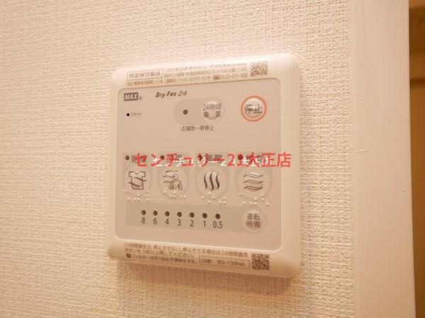 エスリード弁天町ベイコートの設備