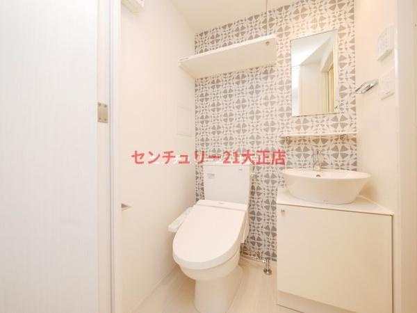 エスリード弁天町ベイコートのトイレ