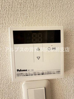 【設備】 | ラウレア