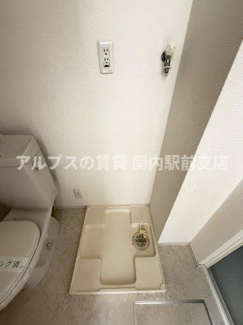 【その他】 | ラウレア