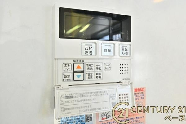 北葛城郡河合町高塚台２丁目　一戸建の内装|■現地撮影写真■