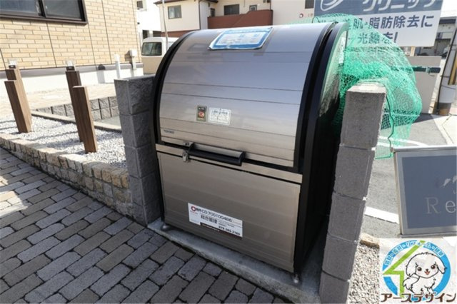 レヴァージュのその他共用部分