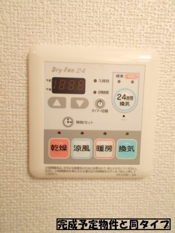 ヴィーヴルのその他
