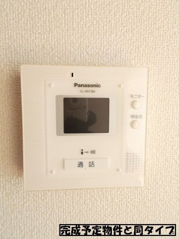 ヴィーヴルのセキュリティ