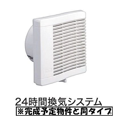 ヴィーヴルの設備