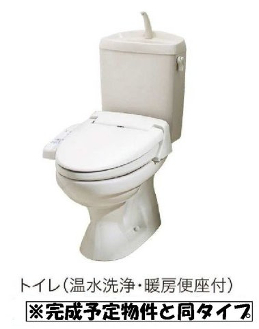 ヴィーヴルのトイレ