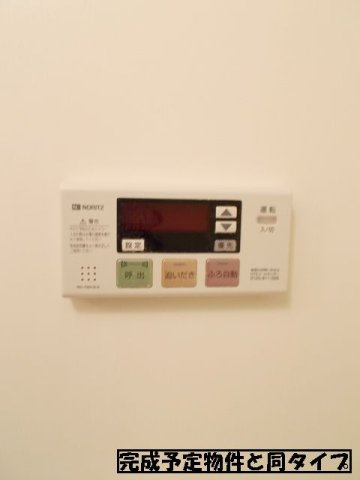 ヴィーヴルのその他