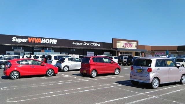 グレンツェントの周辺|イオン大木ショピングセンターまで1230m