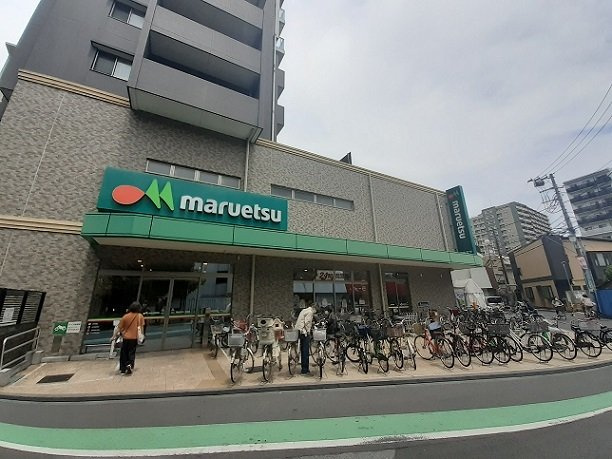 カーサトレンタの周辺|マルエツ　大宮店まで900m