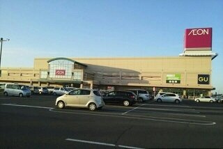 オーシャン　ビューの周辺|イオンモール釧路昭和店まで850m