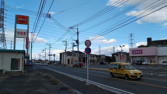 グレンツェントの周辺|コスモス大木町店まで450m