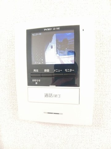 スリジエ　リアン　セカンド　Ａのセキュリティ