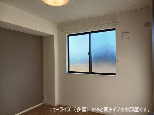 ヴィラ・フォンテーヌ・ルミエのその他