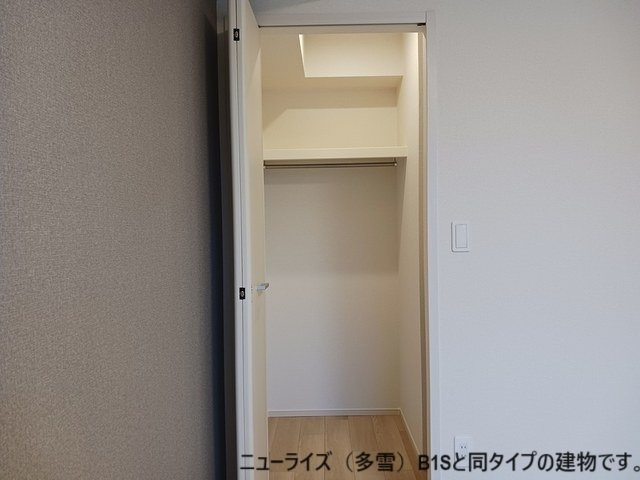 ヴィラ・フォンテーヌ・ルミエの収納