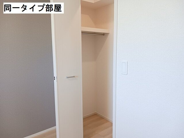 ヴィラ・フォンテーヌ・ルミエの収納