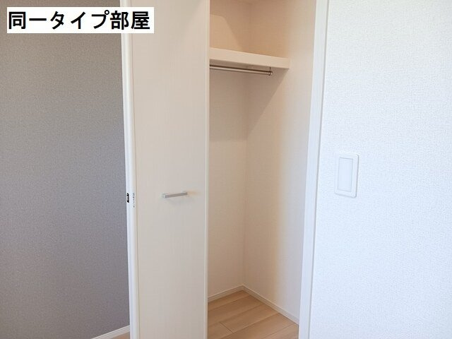 ヴィラ・フォンテーヌ・ルミエの収納