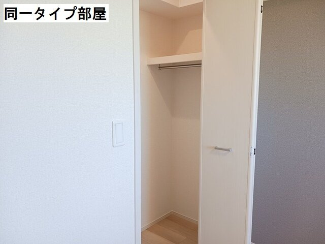 ヴィラ・フォンテーヌ・ルミエの収納