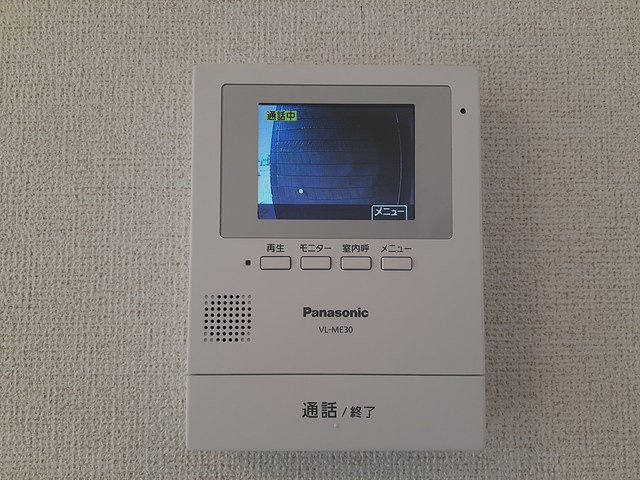 イデアールⅡのセキュリティ