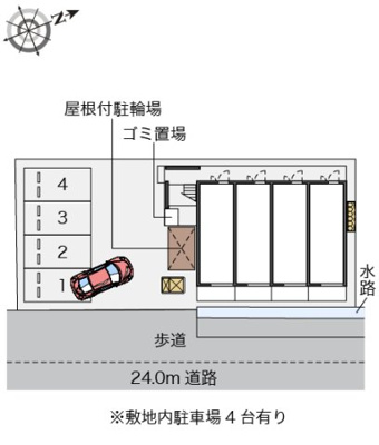 【その他】 | レオパレスかわせみ
