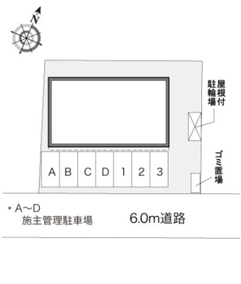 【その他】 | レオパレスサンライズ　Ⅱ