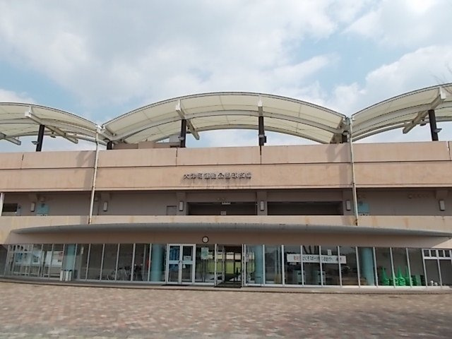 サンルミエール永田　弐番館の周辺|大津運動公園まで660m