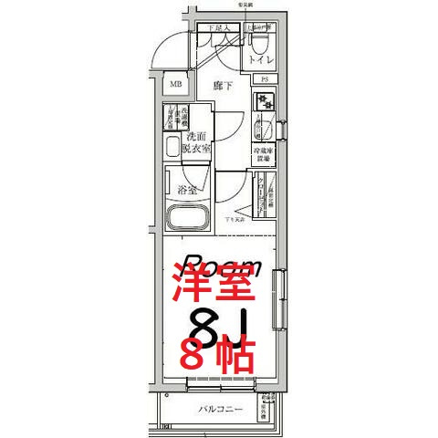 【間取り】 | ルフレグランデ多摩川