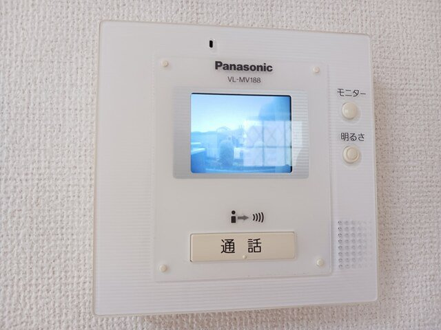 スターミントのセキュリティ