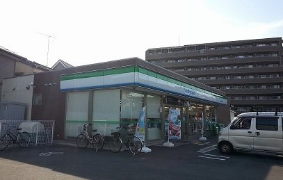 スターミントの周辺|ファミリーマートまで350m